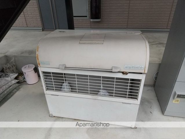 アルテナードM IIのその他写真