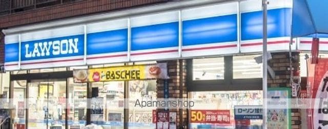 MiYo87天下茶屋の周辺写真