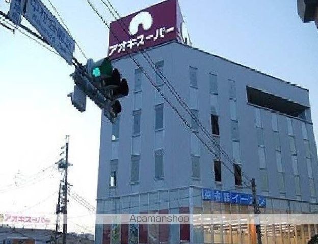 ラルジュ・ツカサ・タンドレスの周辺写真