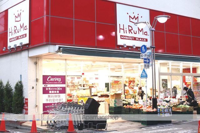 コーラル洗足池の周辺写真