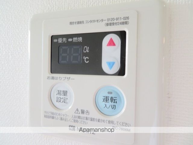 セジュールアレイ A棟の内装写真