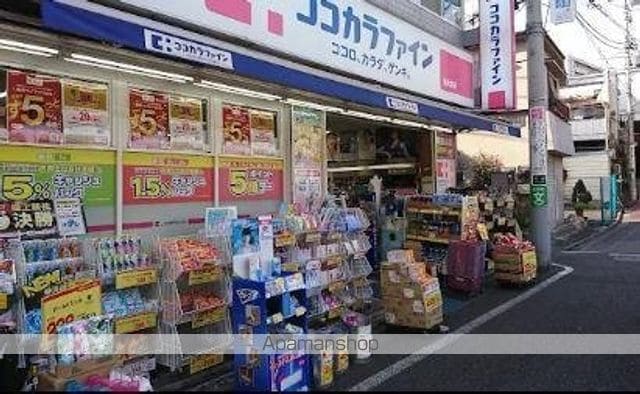 MAGES世田谷の周辺写真