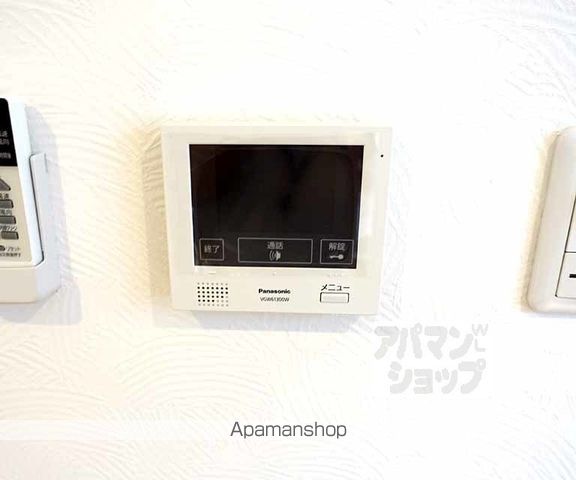 UZUMASA ARCUSの内装写真