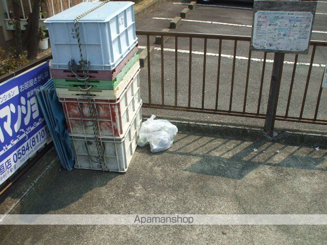 ハウス−Uのその他写真