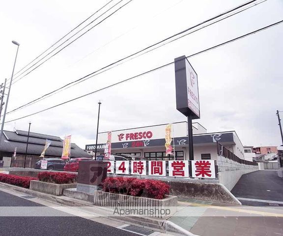 深草サニーハイツの周辺写真