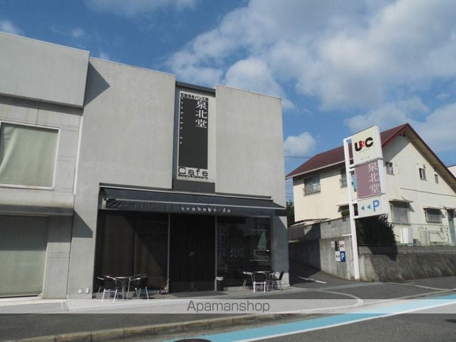 ラパス高倉台の周辺写真