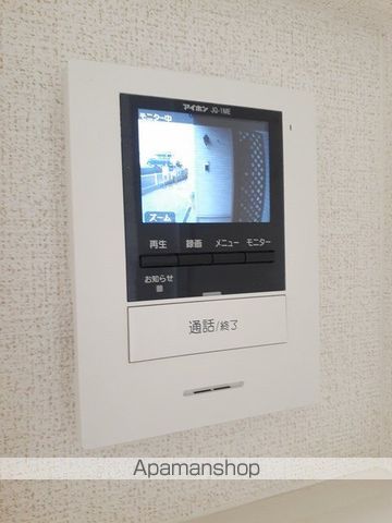 ユネリアの内装写真