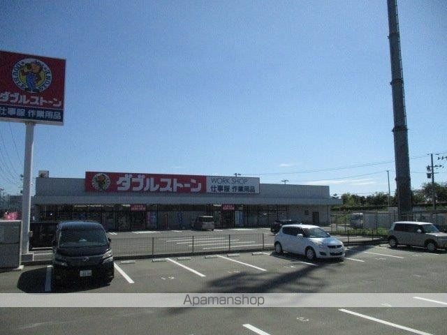 エスペランサのその他写真