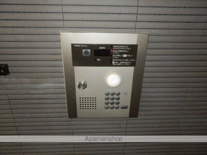 シャトーエクセラン[1R/29.52m2]の共用部9