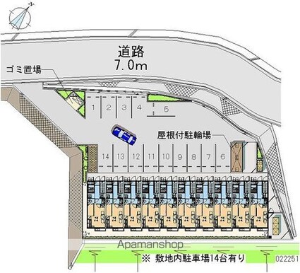 レオパレス眺望[1K/23.71m2]の共用部2