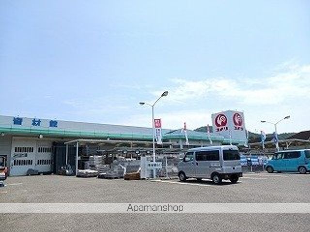 モアナAの周辺写真