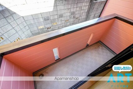 ハイツゆう[1K/32m2]のバルコニー