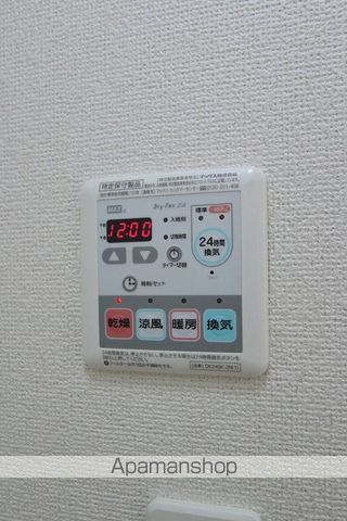 アリーヴィオBの内装写真