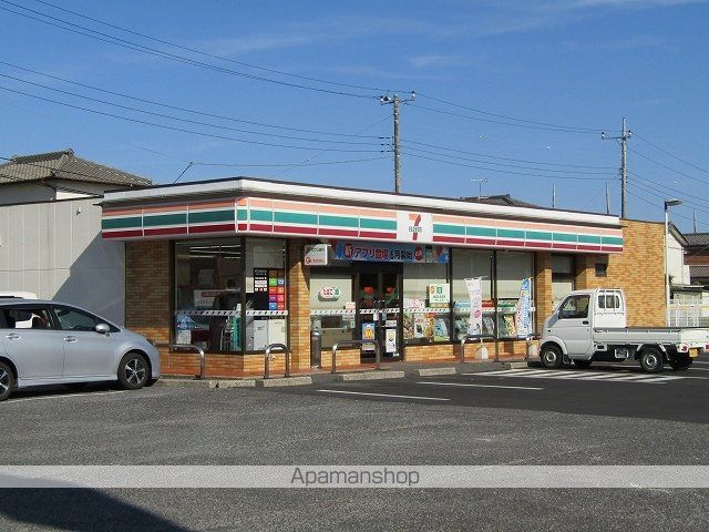 フォルトゥーナCの周辺写真