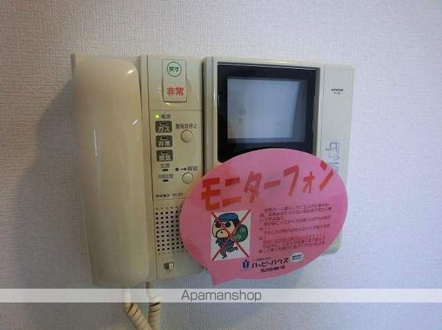 スーペリアニューハイム薬院の内装写真