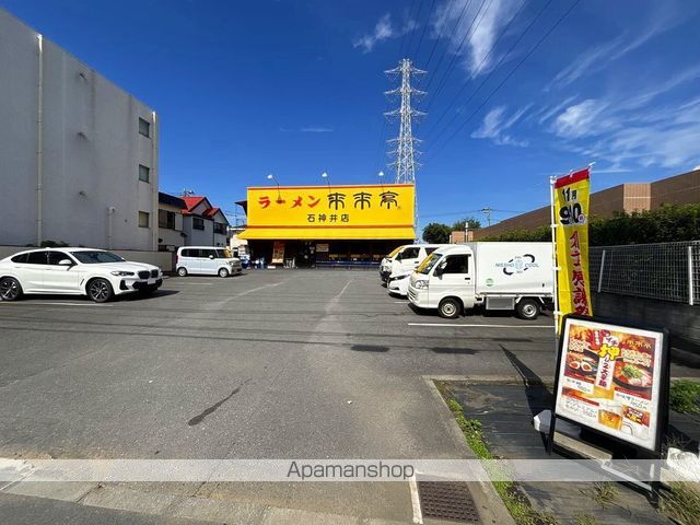 レオネクスト石神井台の周辺写真