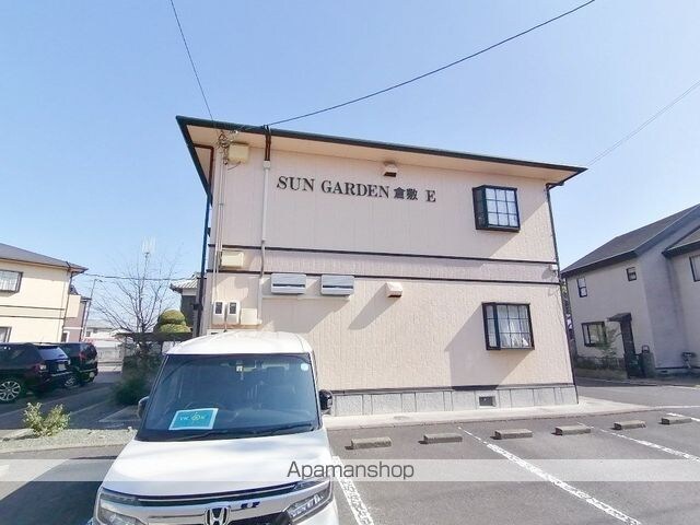 サンガーデン倉敷Ｅ棟[2DK/60.35m2]の外観3