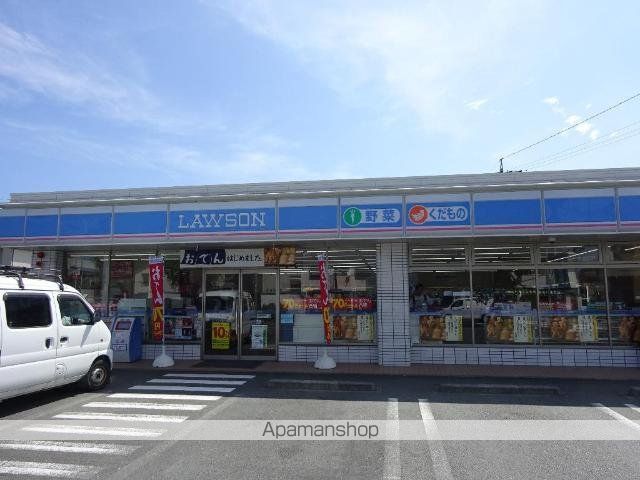 LEGACYの周辺写真