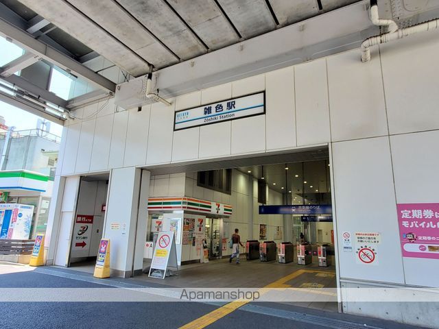 BREEZE VEILの周辺写真