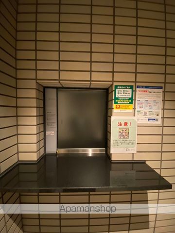 CITY LUX TOBEのその他写真