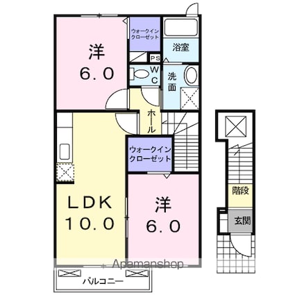 シャルマンハイツ[2LDK/54.85m2]の間取図