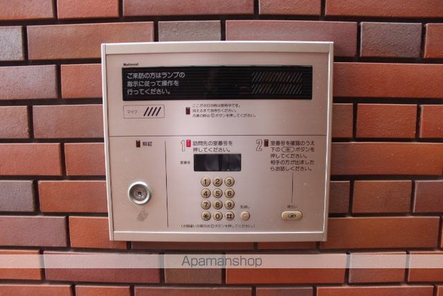 パークフラットIIのその他写真
