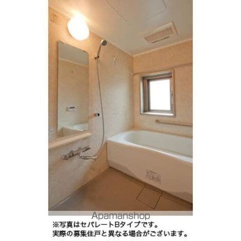 マチュリティ小石川の内装写真