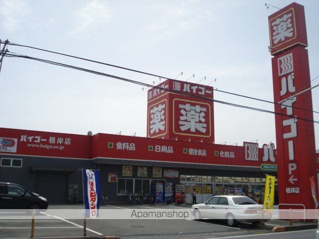 ノーザンライツの周辺写真