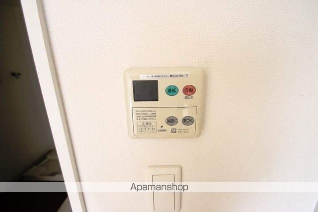 エビデンス三津屋の内装写真