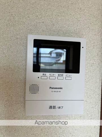 メイプルタウンの内装写真