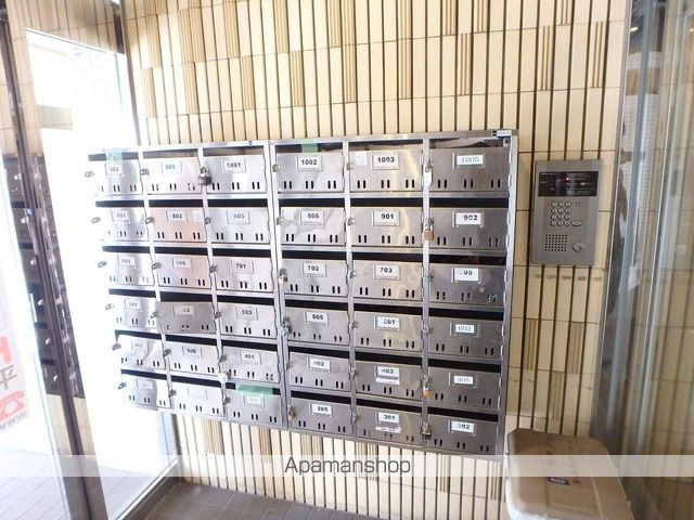 アルトゥパークマンションのその他写真