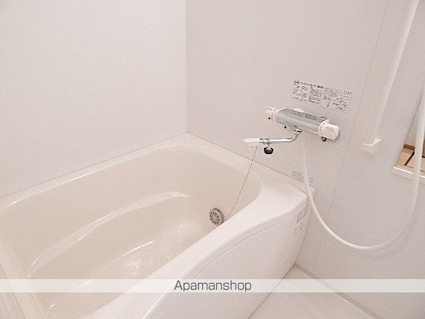 ポワンダンデ[2LDK/53.58m2]のバス