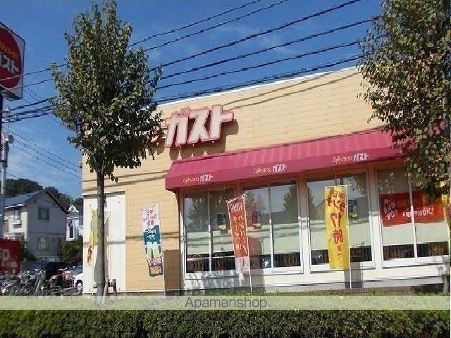 クローヴB棟の周辺写真
