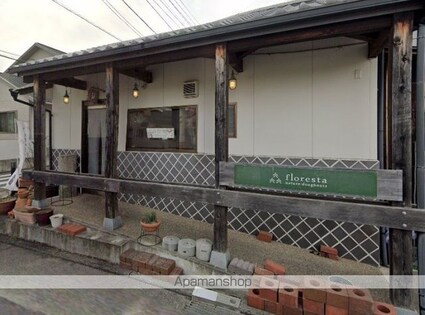 ハーモニー松縄[2DK/38.92m2]の周辺4