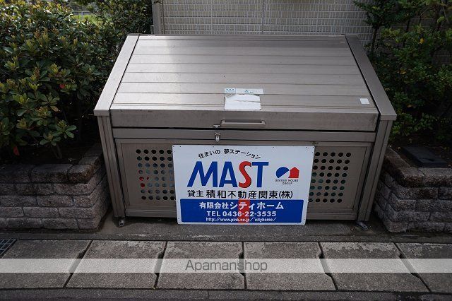 エルシオン京葉のその他写真