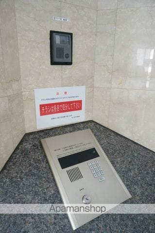 アーバンフラット博多駅南のその他写真