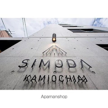 ＳＩＭＯＤＡ新宿上落合[1K/25m2]の外観5