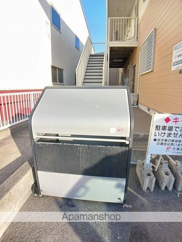 ニューエルディム大橋のその他写真