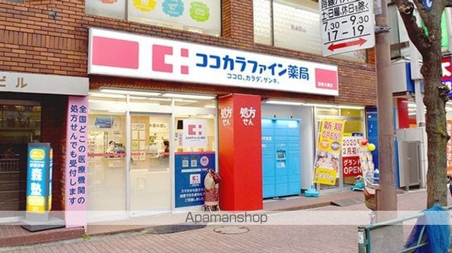 クレヴィアリグゼ雪が谷大塚の周辺写真