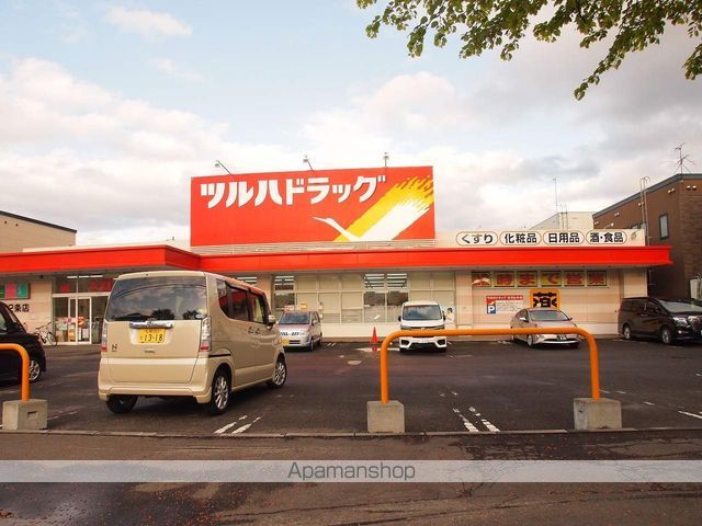 ディオステージ平岸の周辺写真