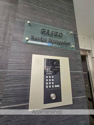 PASEO文京茗荷谷の外観写真