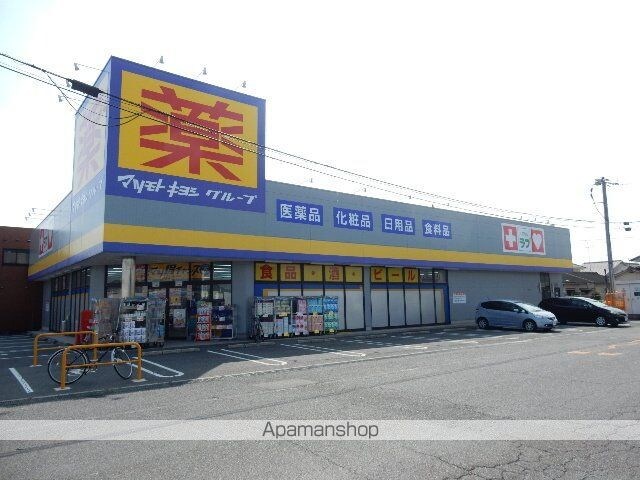 グリーンハイツ福島Ｃ[2LDK/52.19m2]の周辺3