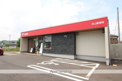 岡山県岡山市北区津島笹が瀬[1K/17.39m2]の周辺6