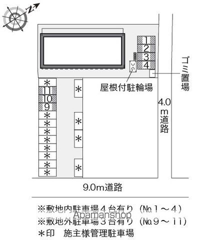 レオパレスリベェール 101 ｜ 千葉県鎌ケ谷市鎌ケ谷３丁目5-31（賃貸アパート1K・1階・23.60㎡） その21