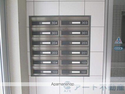 フォレスト・レジデンス[3LDK/74.2m2]の共用部4