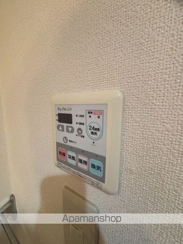 クリスタルハーモニーの内装写真