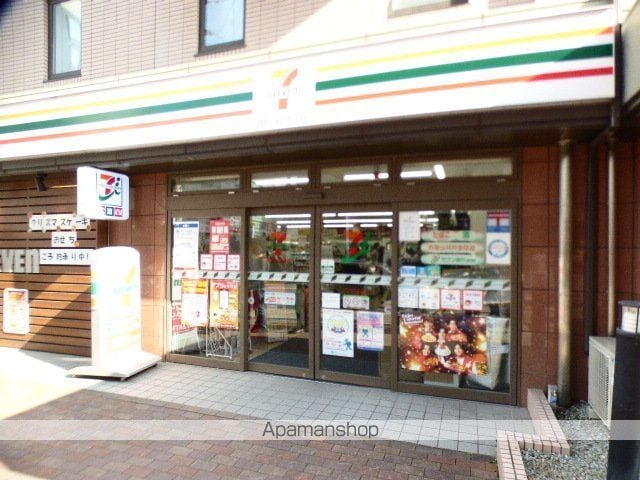 S−RESIDENCE SHIN−OSAKA RISHの周辺写真
