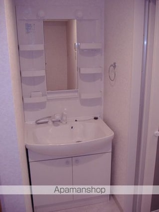 エクレス[1LDK/43.4m2]の洗面所