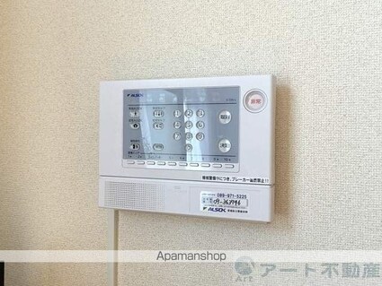 レオパレス道後物語[1K/19.87m2]の内装7