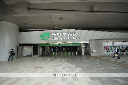 エクレール外苑西[1R/33.31m2]の周辺1